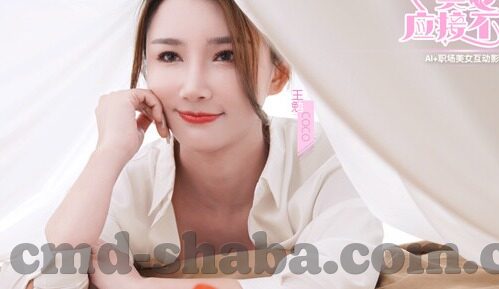 美女为世界杯-美女与世界杯，一场跨越国界的足球盛宴